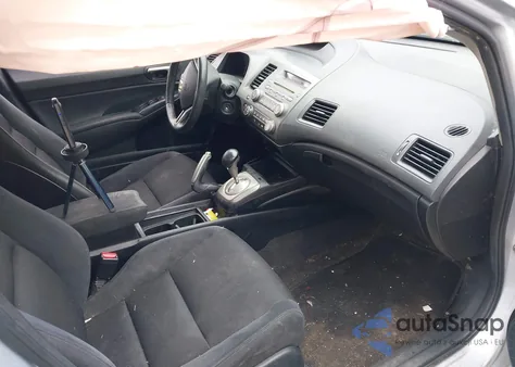 2011 Honda Civic Lx-S из США, поврежденный, VIN 2HGFA1F62BH518992